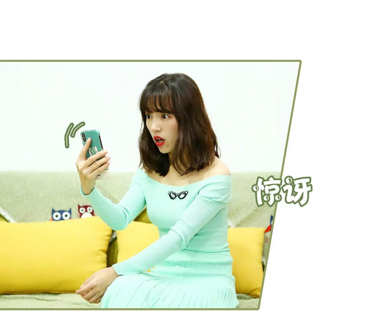 第四十五集 你慌什么30