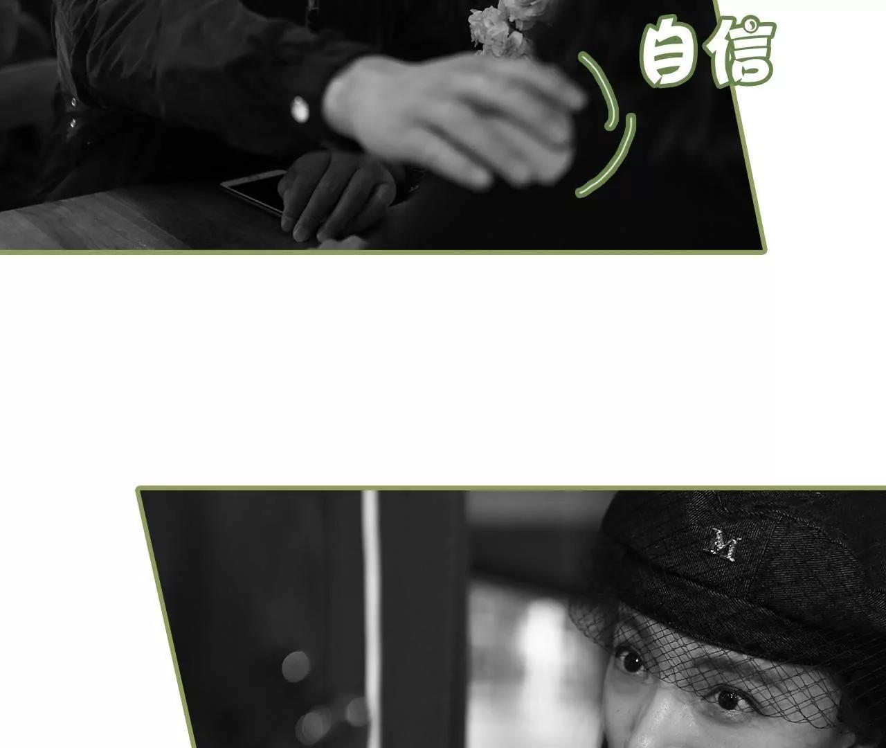 第四十六集 应不应战？13