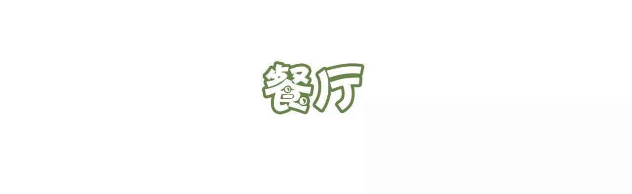 第四十六集 应不应战？27
