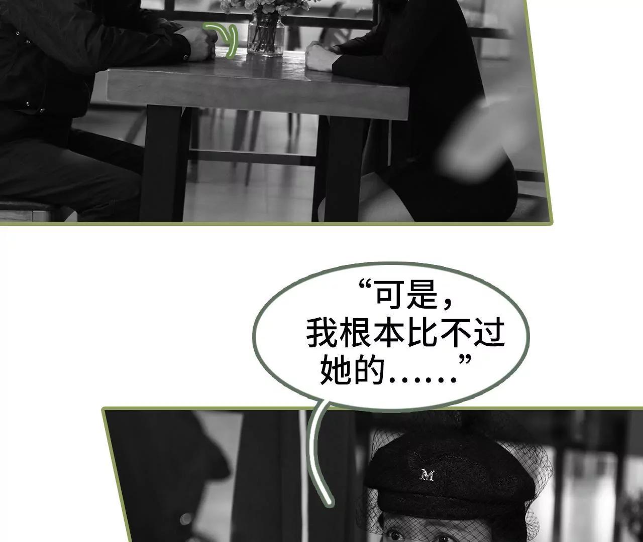第四十六集 应不应战？4