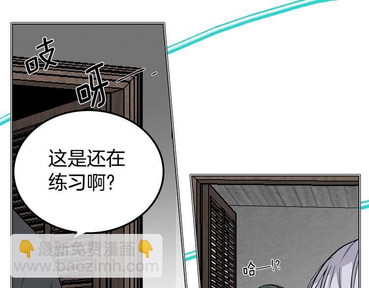序章 假戏真做，夹带私货！15