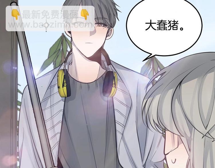 序章 假戏真做，夹带私货！20