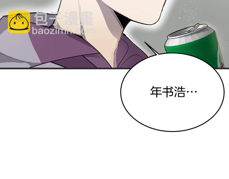 第1话 这里是我家11