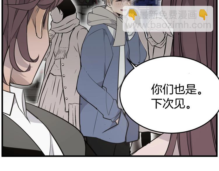 第1话 这里是我家114