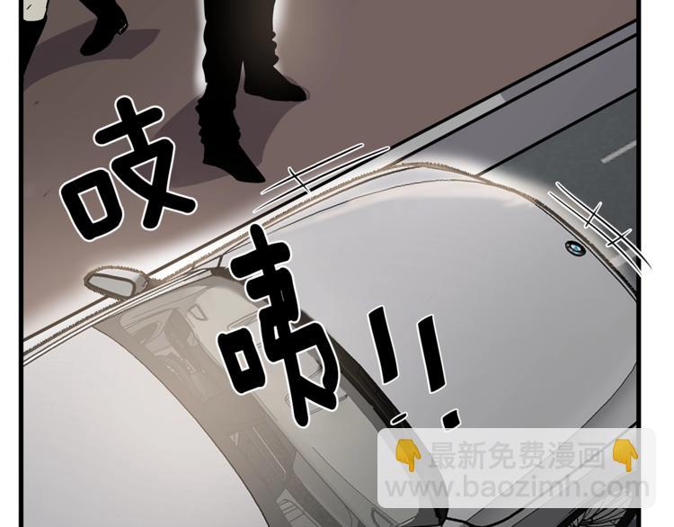 第1话 这里是我家120