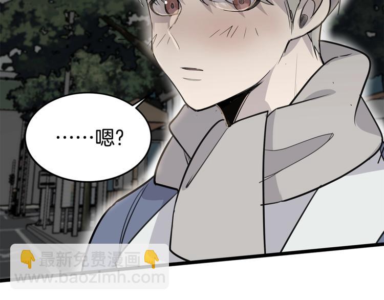 第1话 这里是我家125