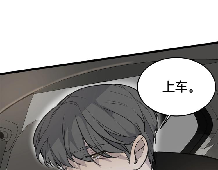 第1话 这里是我家126