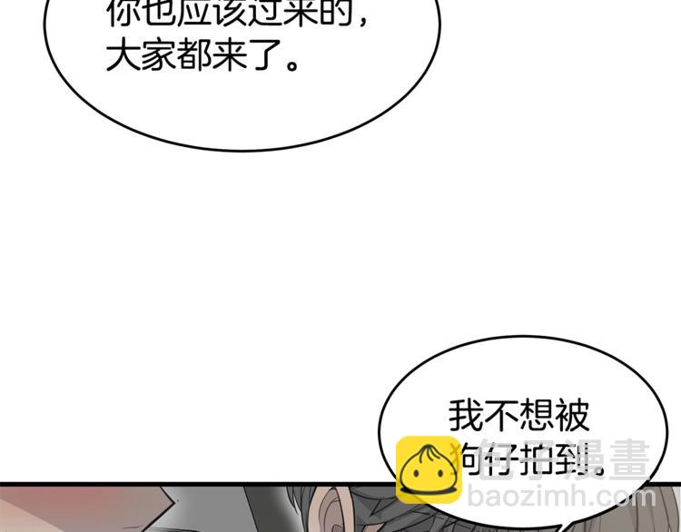第1话 这里是我家134