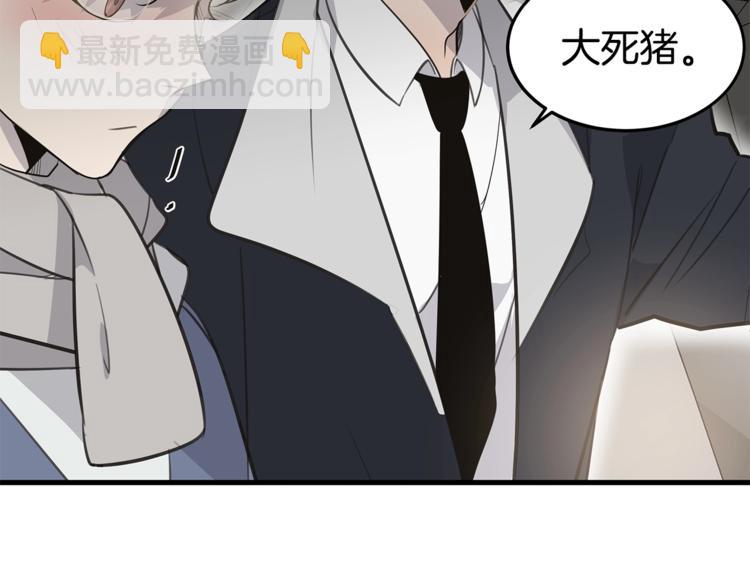 第1话 这里是我家138