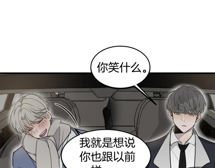 第1话 这里是我家142
