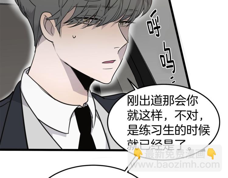 第1话 这里是我家145