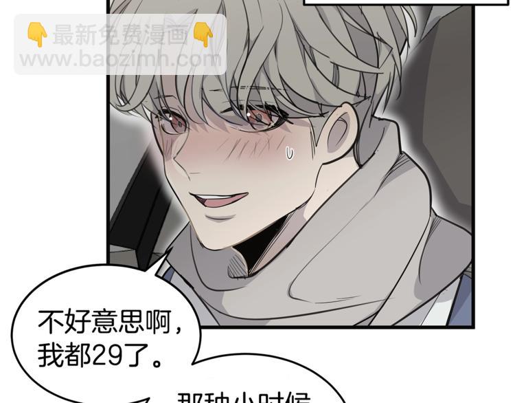 第1话 这里是我家147