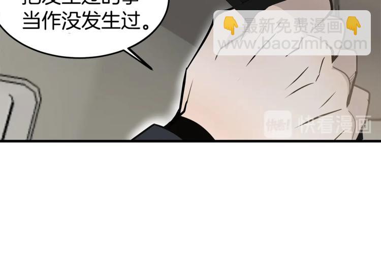 第1话 这里是我家149