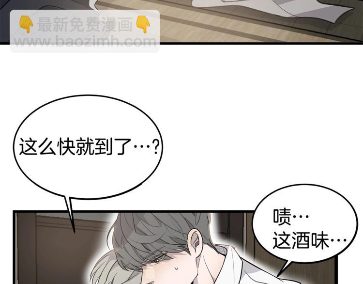 第1话 这里是我家164
