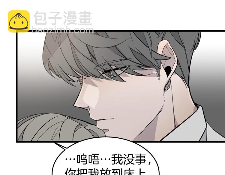 第1话 这里是我家167