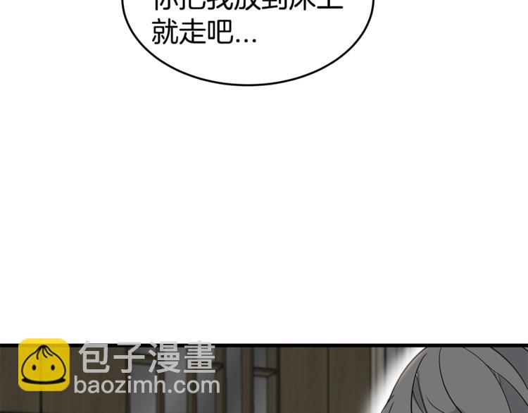 第1话 这里是我家168