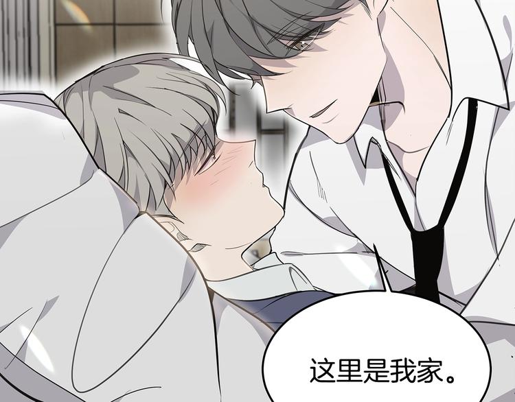第1话 这里是我家176
