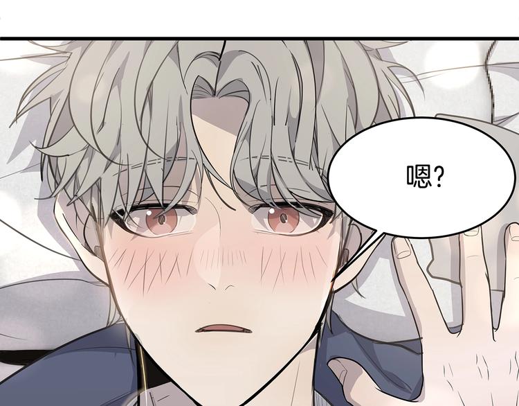 第1话 这里是我家178