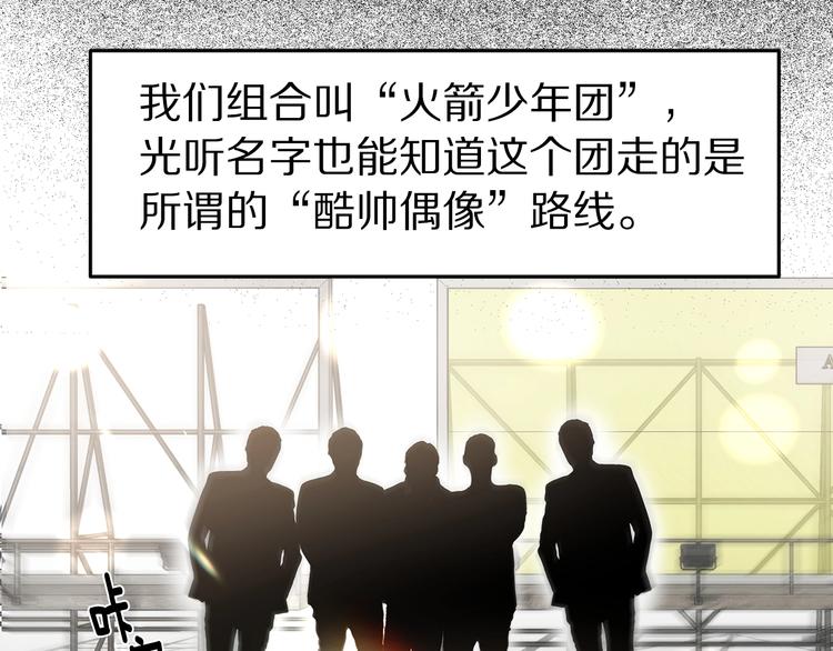 第1话 这里是我家23