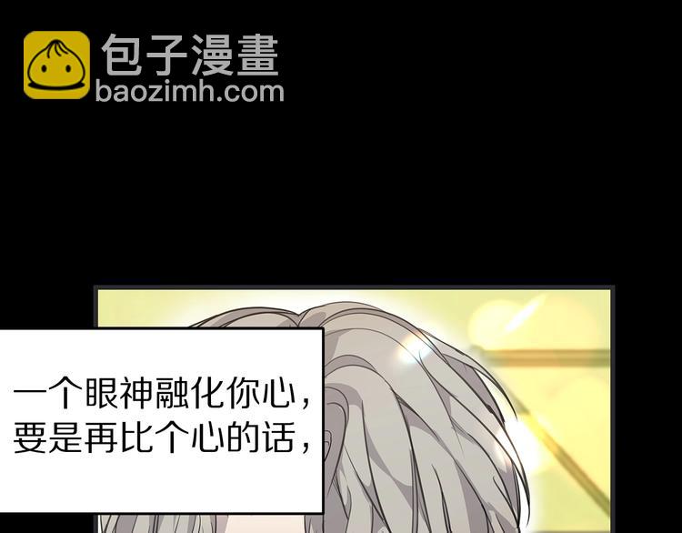 第1话 这里是我家28