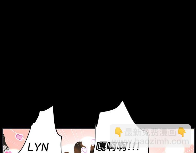 第1话 这里是我家30