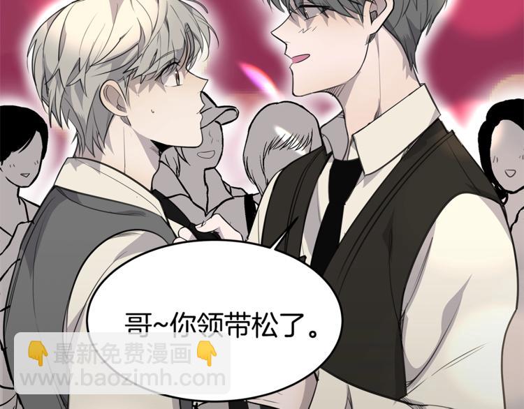 第1话 这里是我家36