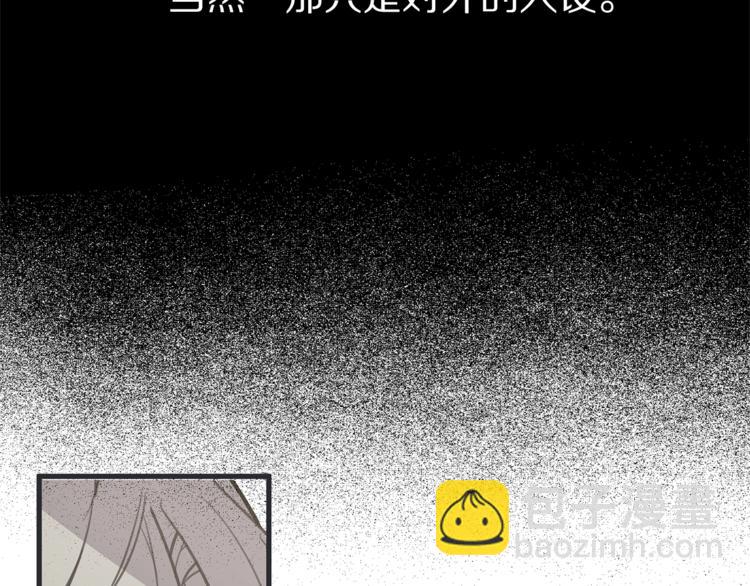 第1话 这里是我家42
