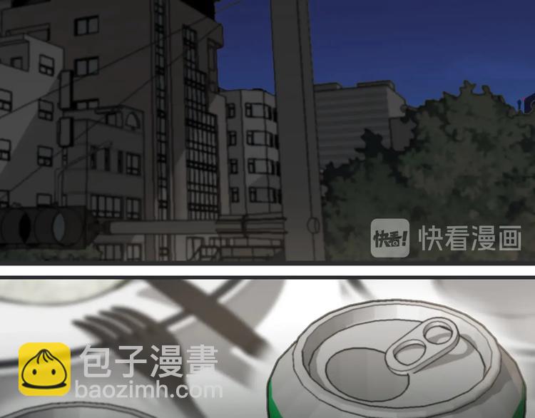 第1话 这里是我家5