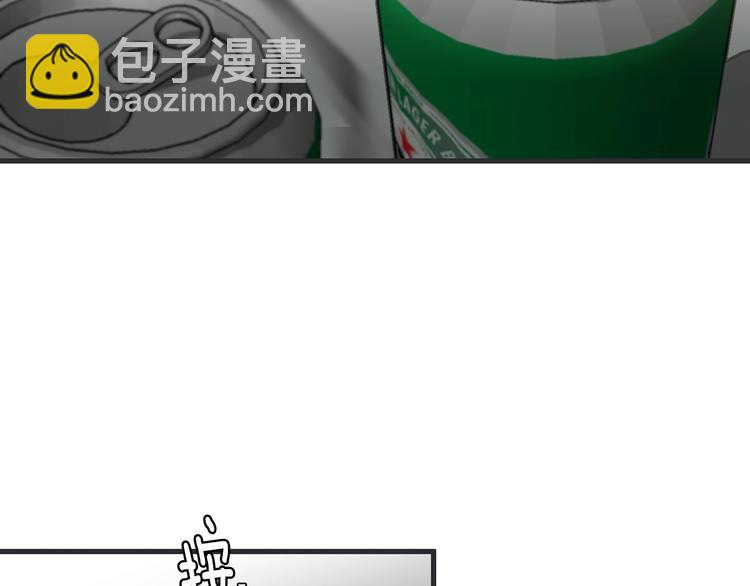 第1话 这里是我家6