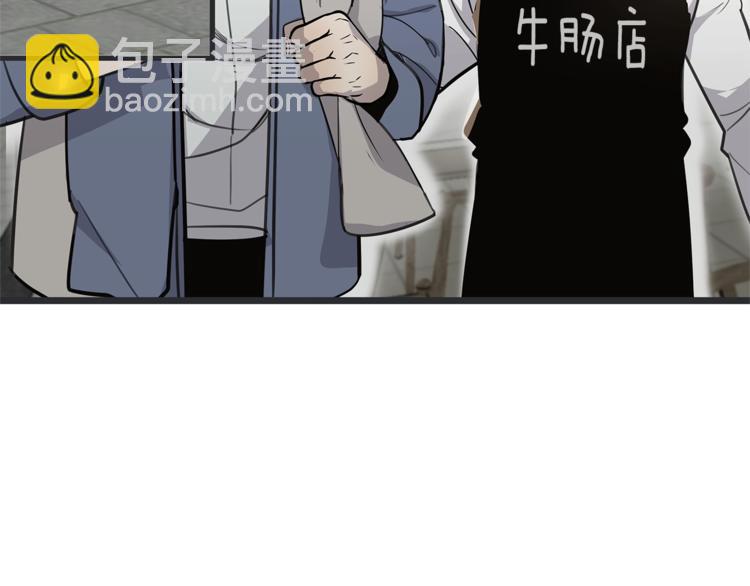 第1话 这里是我家62