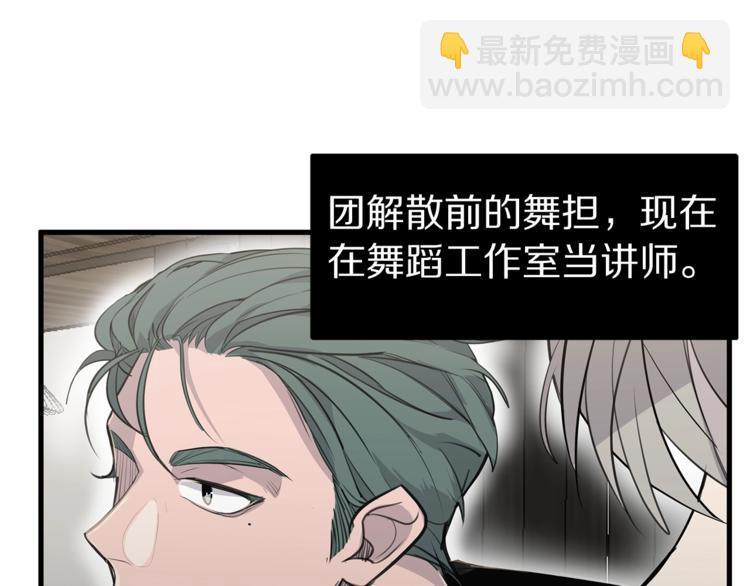 第1话 这里是我家73