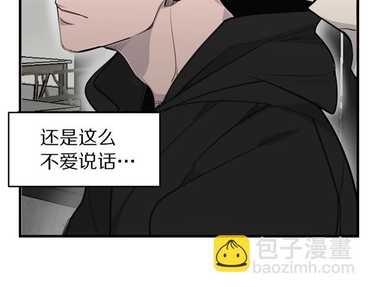 第1话 这里是我家74