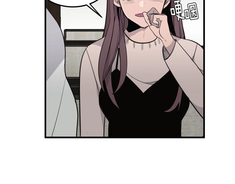 第1话 这里是我家76
