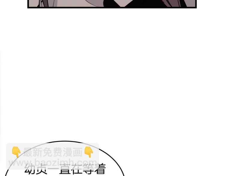 第1话 这里是我家80