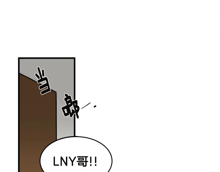 第1话 这里是我家87