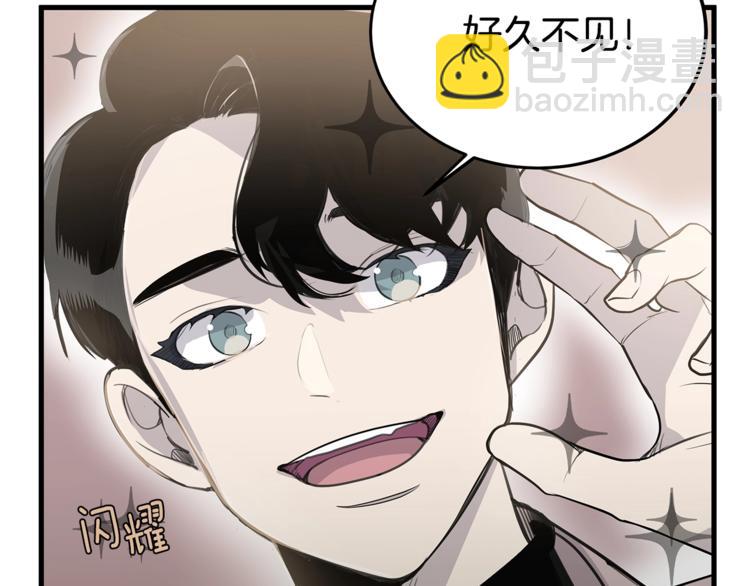 第1话 这里是我家90