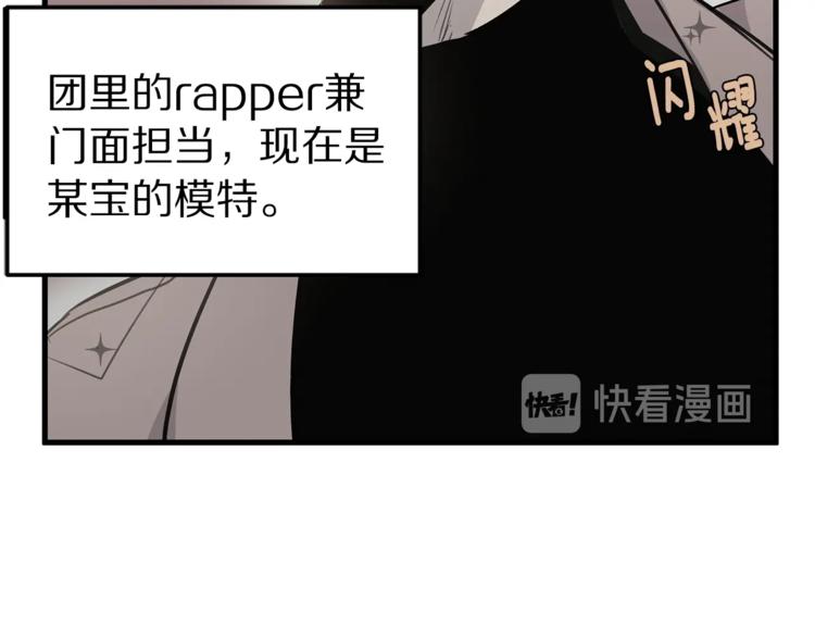 第1话 这里是我家91