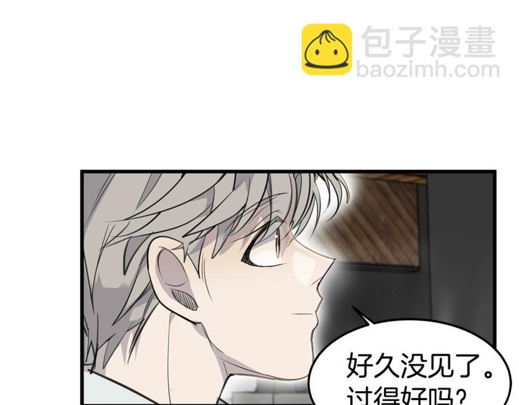 第1话 这里是我家93