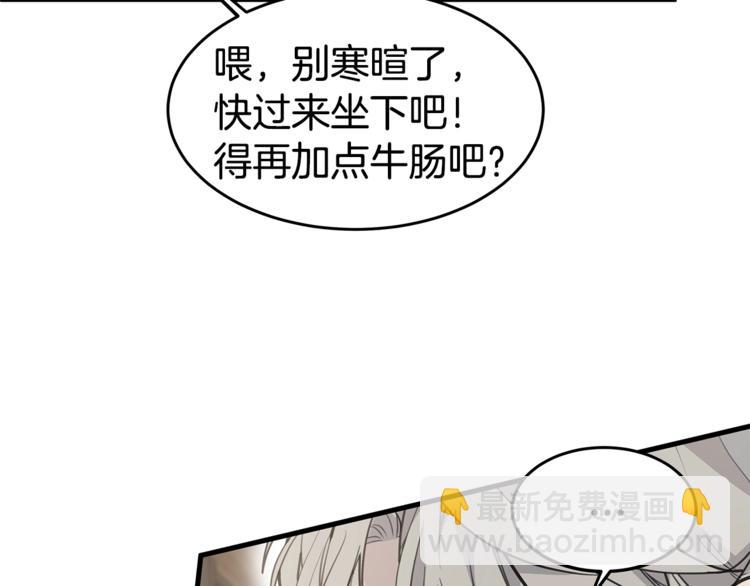 第1话 这里是我家96