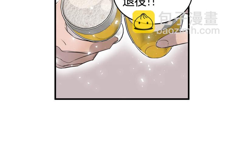 第1话 这里是我家99
