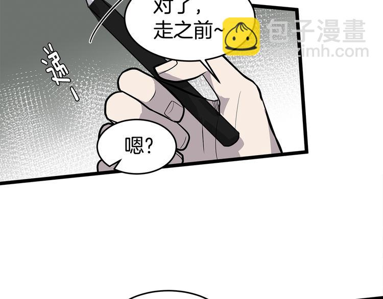 第2话 难道是囚禁？？？107