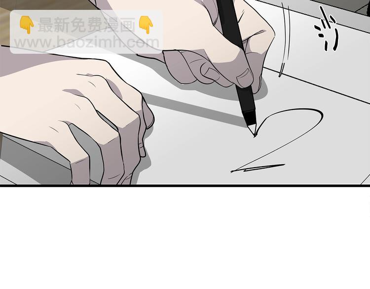 第2话 难道是囚禁？？？109