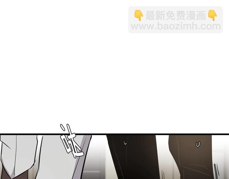 第2话 难道是囚禁？？？120