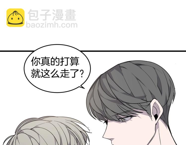 第2话 难道是囚禁？？？122