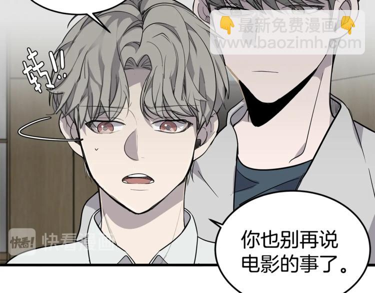 第2话 难道是囚禁？？？128