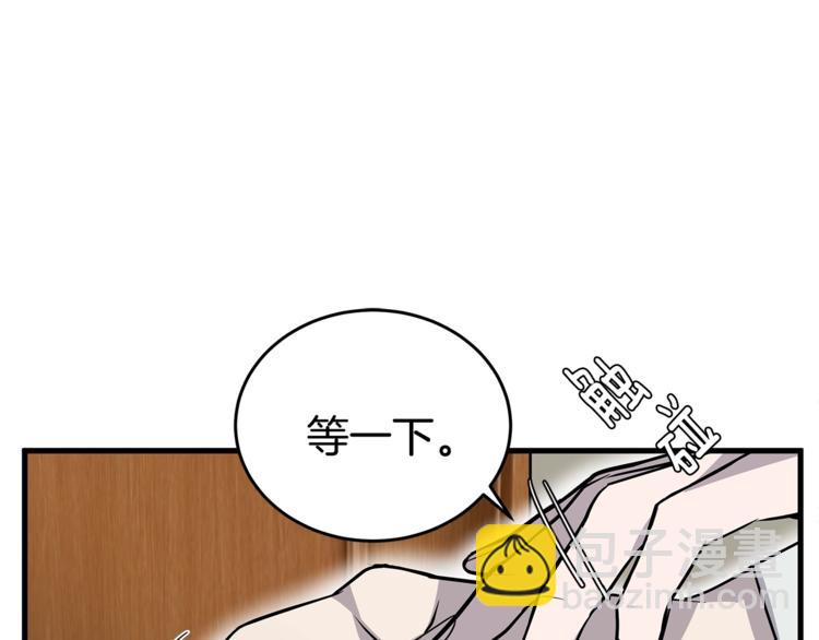 第2话 难道是囚禁？？？135