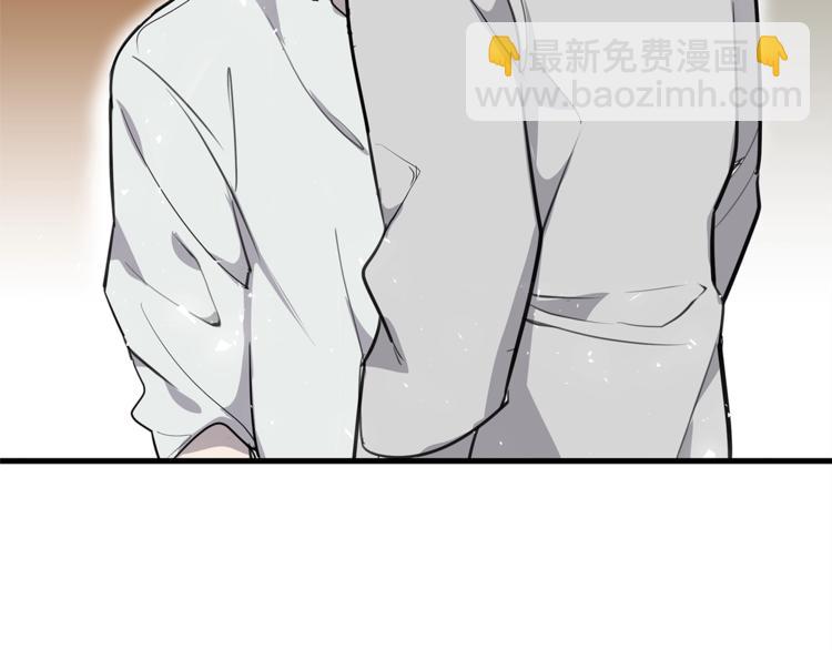 第2话 难道是囚禁？？？138