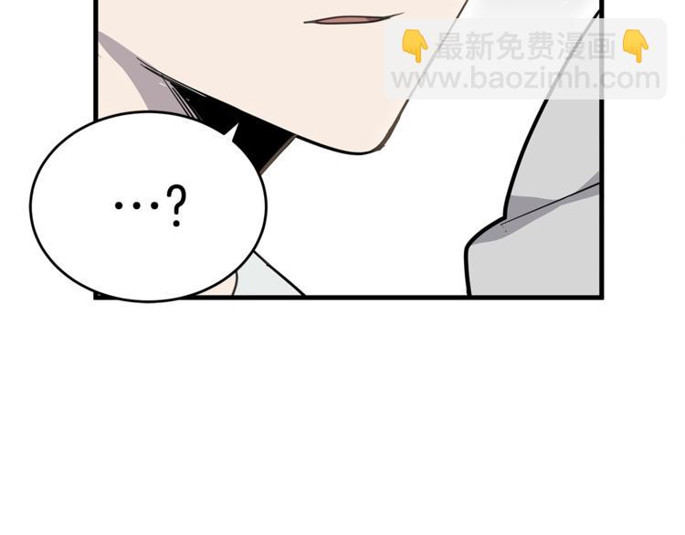第2话 难道是囚禁？？？140