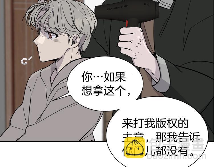 第2话 难道是囚禁？？？144