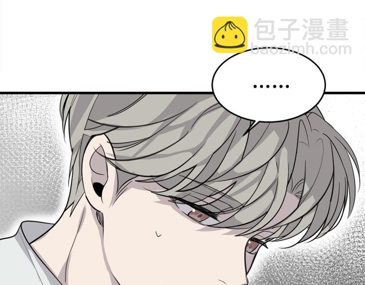 第2话 难道是囚禁？？？44